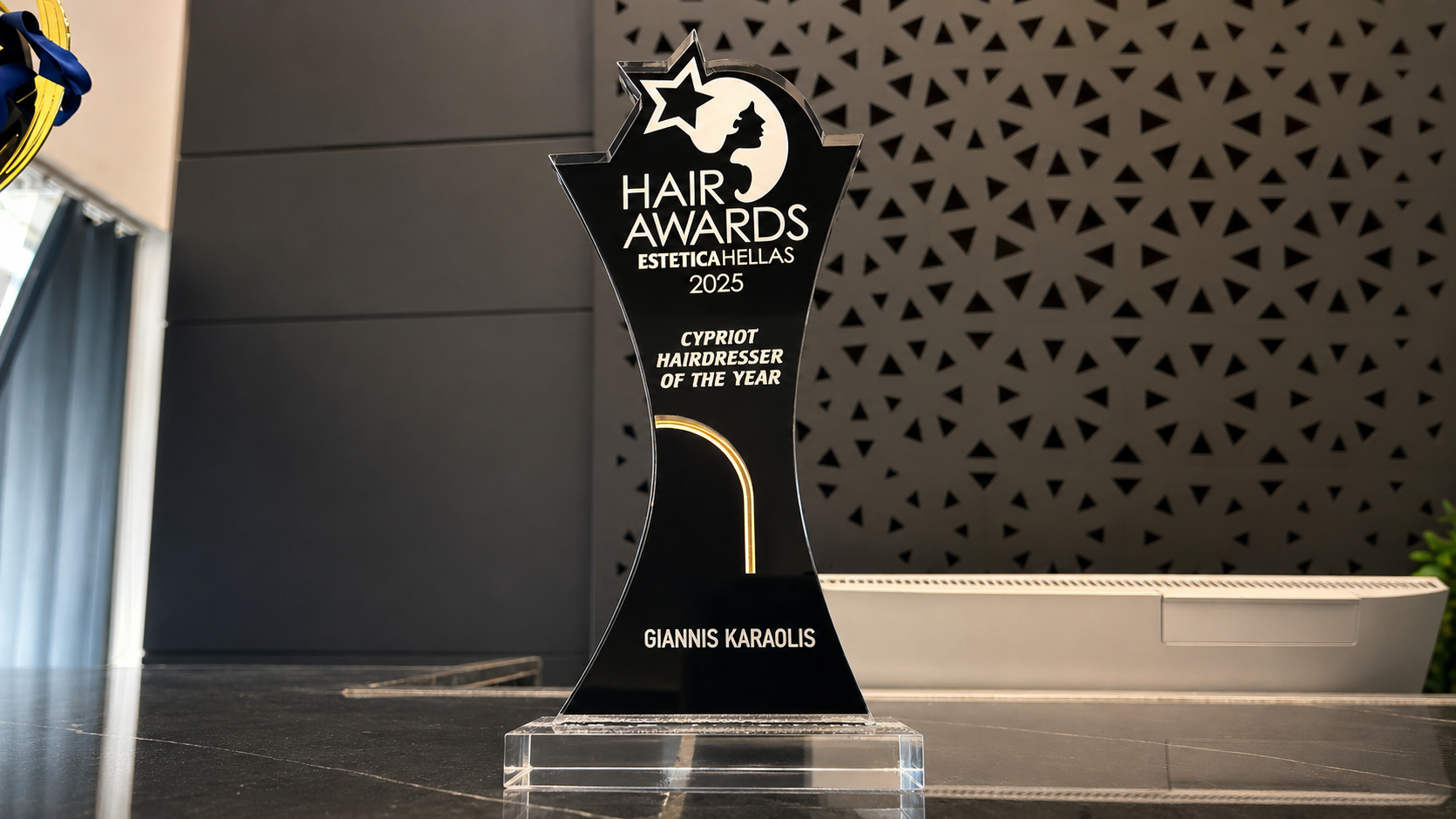 Additional award trophy