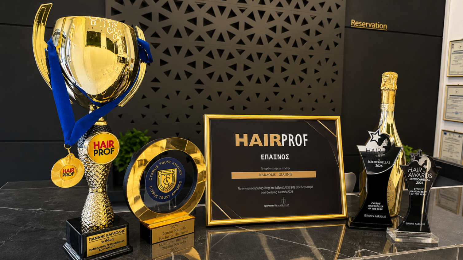 Estetica Hellas, Hair Prof and Cyprus Trust trophies won by Giannis Karaolis